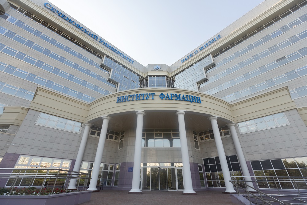 Specialist Degree Program in Pharmacy at Sechenov University