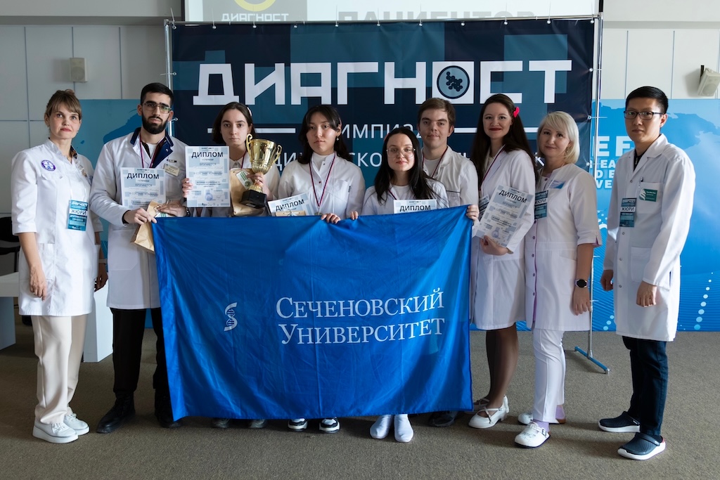 How Sechenov University Combines Classical Medical Traditions and Modern Learning Technologies